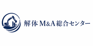 解体M&A総合センターのロゴ